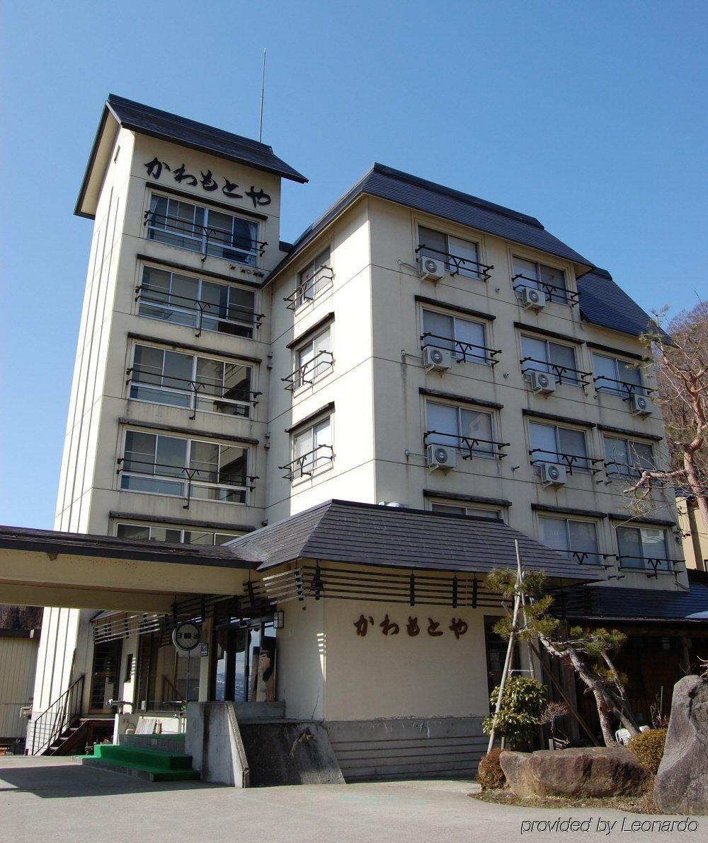 Kawamotoya Otel Nozawaonsen Dış mekan fotoğraf
