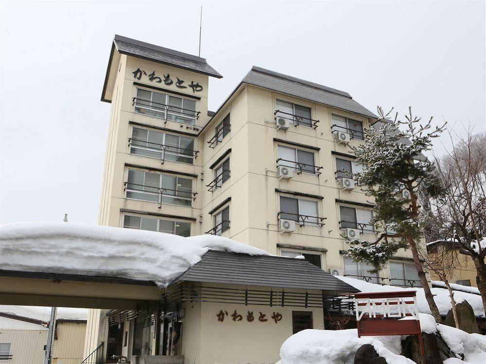 Kawamotoya Otel Nozawaonsen Dış mekan fotoğraf